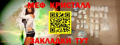 ГАЛЛЮЦИНОГЕННЫЕ ГРИБЫ Донской