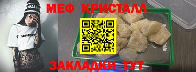 ГАЛЛЮЦИНОГЕННЫЕ ГРИБЫ Донской