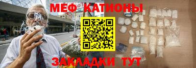 ГАЛЛЮЦИНОГЕННЫЕ ГРИБЫ Донской