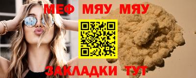 ГАЛЛЮЦИНОГЕННЫЕ ГРИБЫ Донской