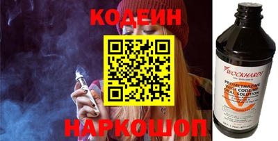 меф Дубна