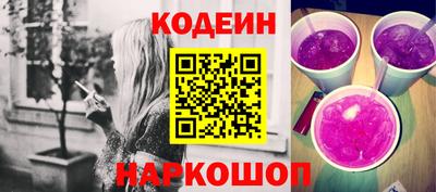 прущие крисы Донецк