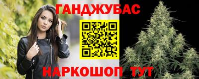 меф Дубна