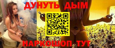 ГАЛЛЮЦИНОГЕННЫЕ ГРИБЫ Донской