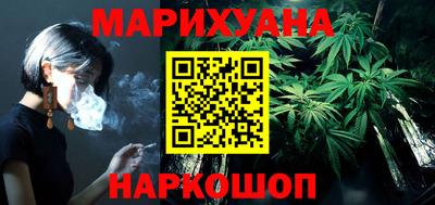 ГАЛЛЮЦИНОГЕННЫЕ ГРИБЫ Донской