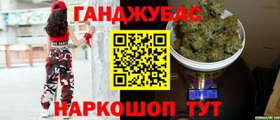 меф Дубна