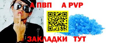 меф Дубна