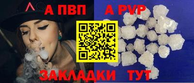 ГАЛЛЮЦИНОГЕННЫЕ ГРИБЫ Донской