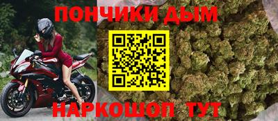 меф Дубна