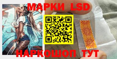 меф Дубна