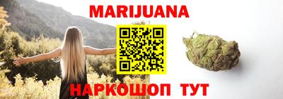 прущие крисы Донецк