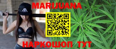 прущие крисы Донецк