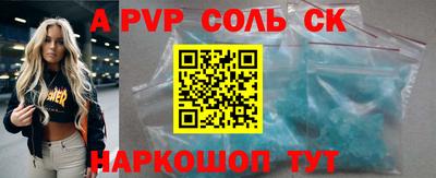 ГАЛЛЮЦИНОГЕННЫЕ ГРИБЫ Донской