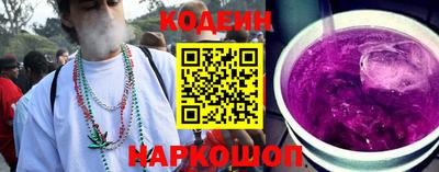 меф Дубна