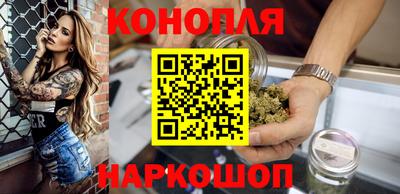 прущие крисы Донецк