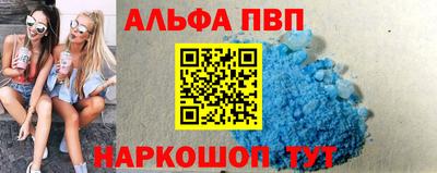 меф Дубна