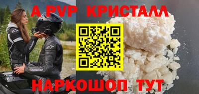 ГАЛЛЮЦИНОГЕННЫЕ ГРИБЫ Донской