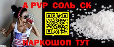 ГАЛЛЮЦИНОГЕННЫЕ ГРИБЫ Донской