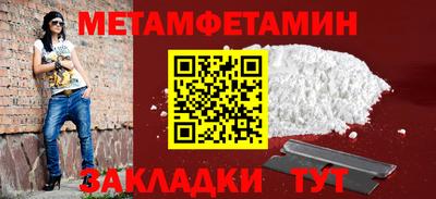 ГАЛЛЮЦИНОГЕННЫЕ ГРИБЫ Донской