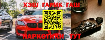 ГАЛЛЮЦИНОГЕННЫЕ ГРИБЫ Донской