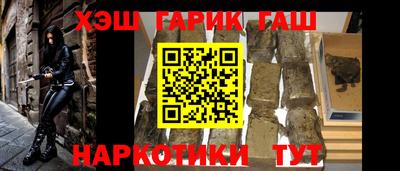 ГАЛЛЮЦИНОГЕННЫЕ ГРИБЫ Донской