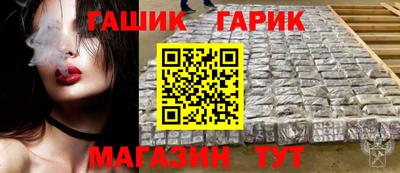 меф Дубна